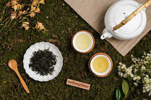 green tea collection by oolongtime