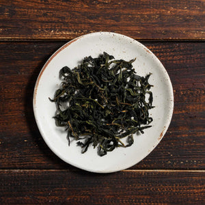 bao zhong wrapped kind dry tea leaves