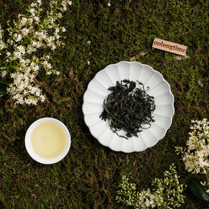 bi luo chun green snail spring green tea