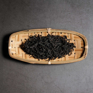 hong yu red jade dry tea leaves