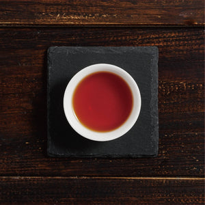 jia ye long beautiful leaf dragon gaba tea liquor in cup