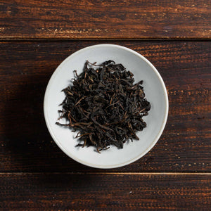 shui xian water sprite dry tea leaves