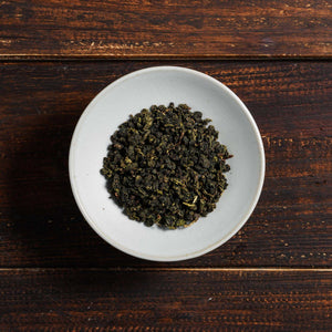 si ji chun four seasons spring dry tea leaves